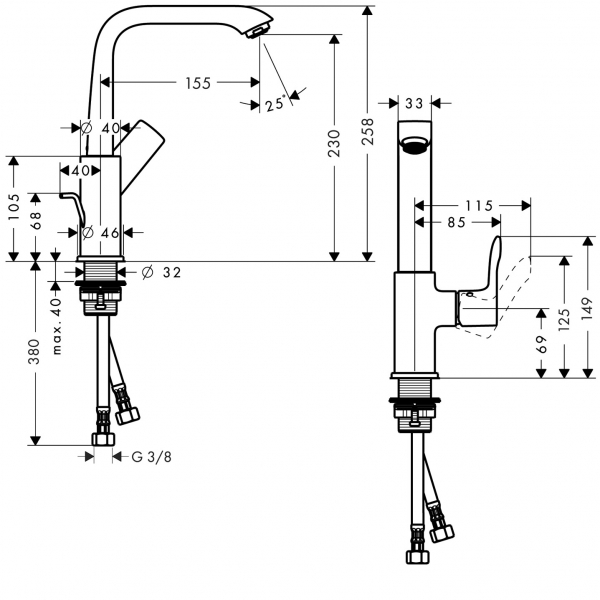 Hansgrohe Metris Einhebel-Waschtischmischer 230